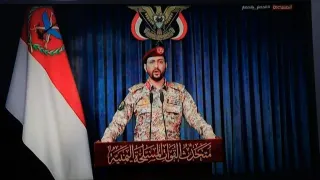 Houthi Kuasai Bab al-Mandeb, Saudi Tutup Pipa Minyak Utama