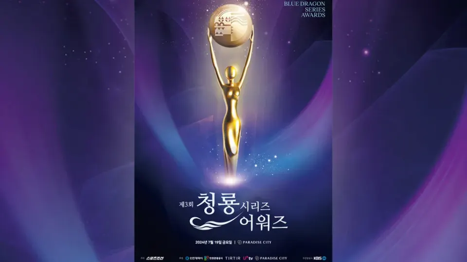 Sistem Penjurian dan Fakta Blue Dragon Series Awards 2026